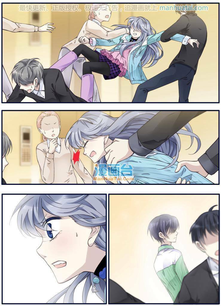 Lam Sí: Chapter 107