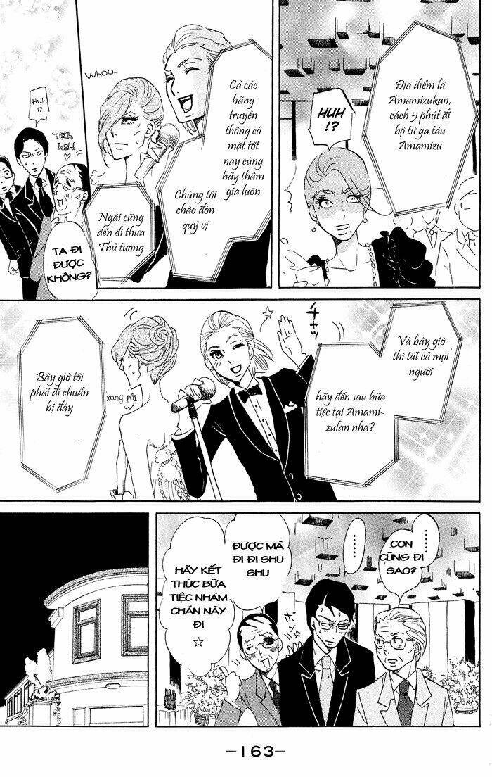 Kuragehime: Chapter 34