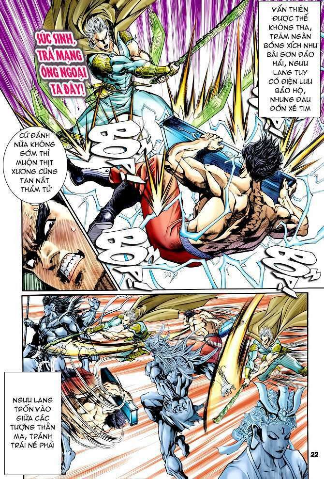 Thần Binh Huyền Kỳ I: Chapter 95