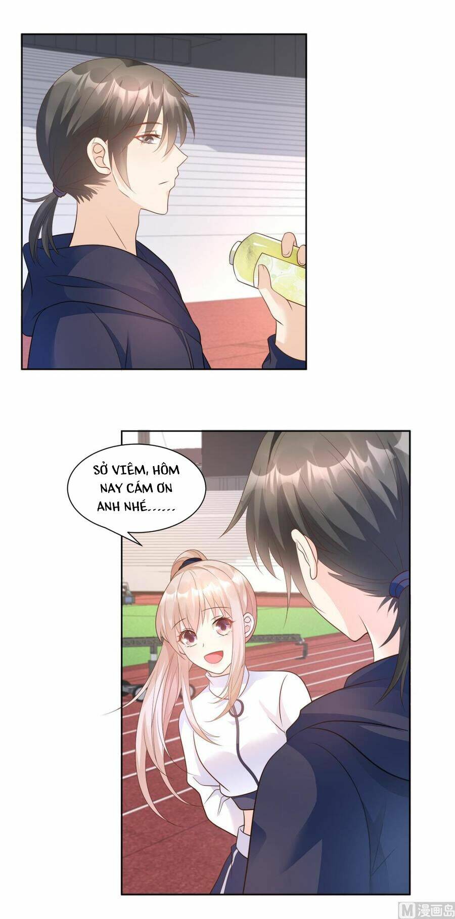 Tư Sủng Cục Cưng Bảo Bối: Chapter 71