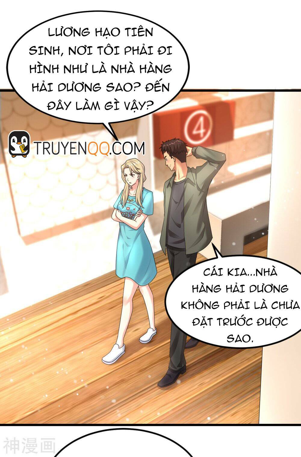 Siêu Năng Phân Hóa: Chapter 20