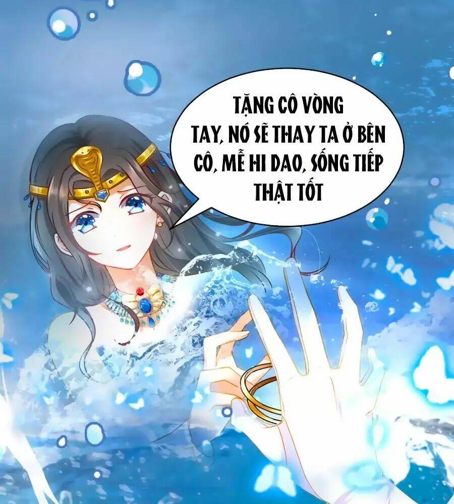 Sủng Hậu Của Vương: Chapter 5
