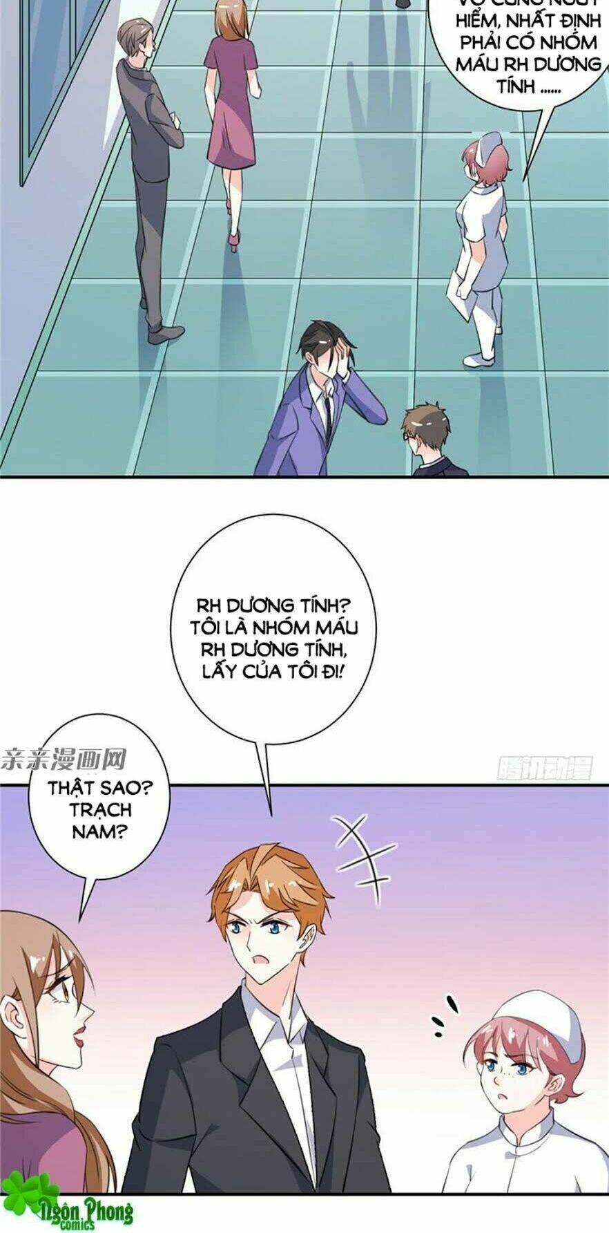 Vợ Yêu Là Báu Vật: Chapter 78