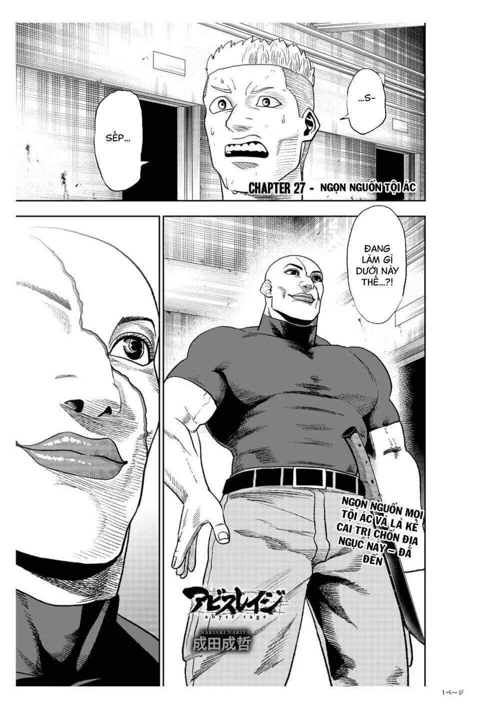Abyss Rage: Chapter 27