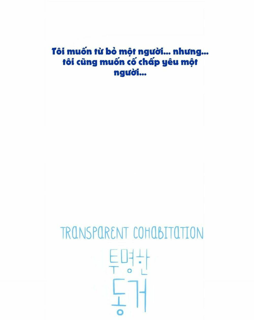 Transparent Cohabitation: Chapter 35