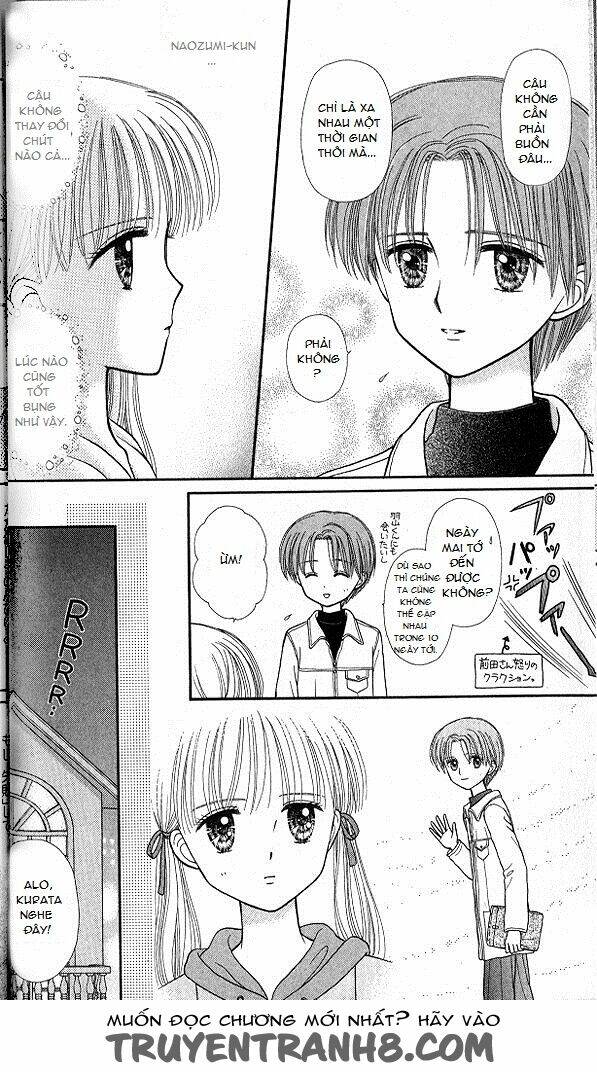 Kodomo No Omocha: Chapter 47