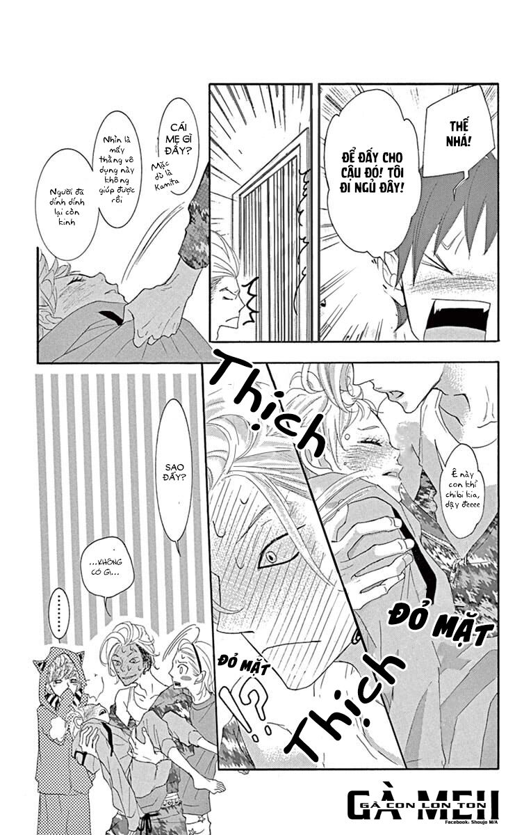 Sarusuberi Danshi Koutou Gakkou: Chapter 4