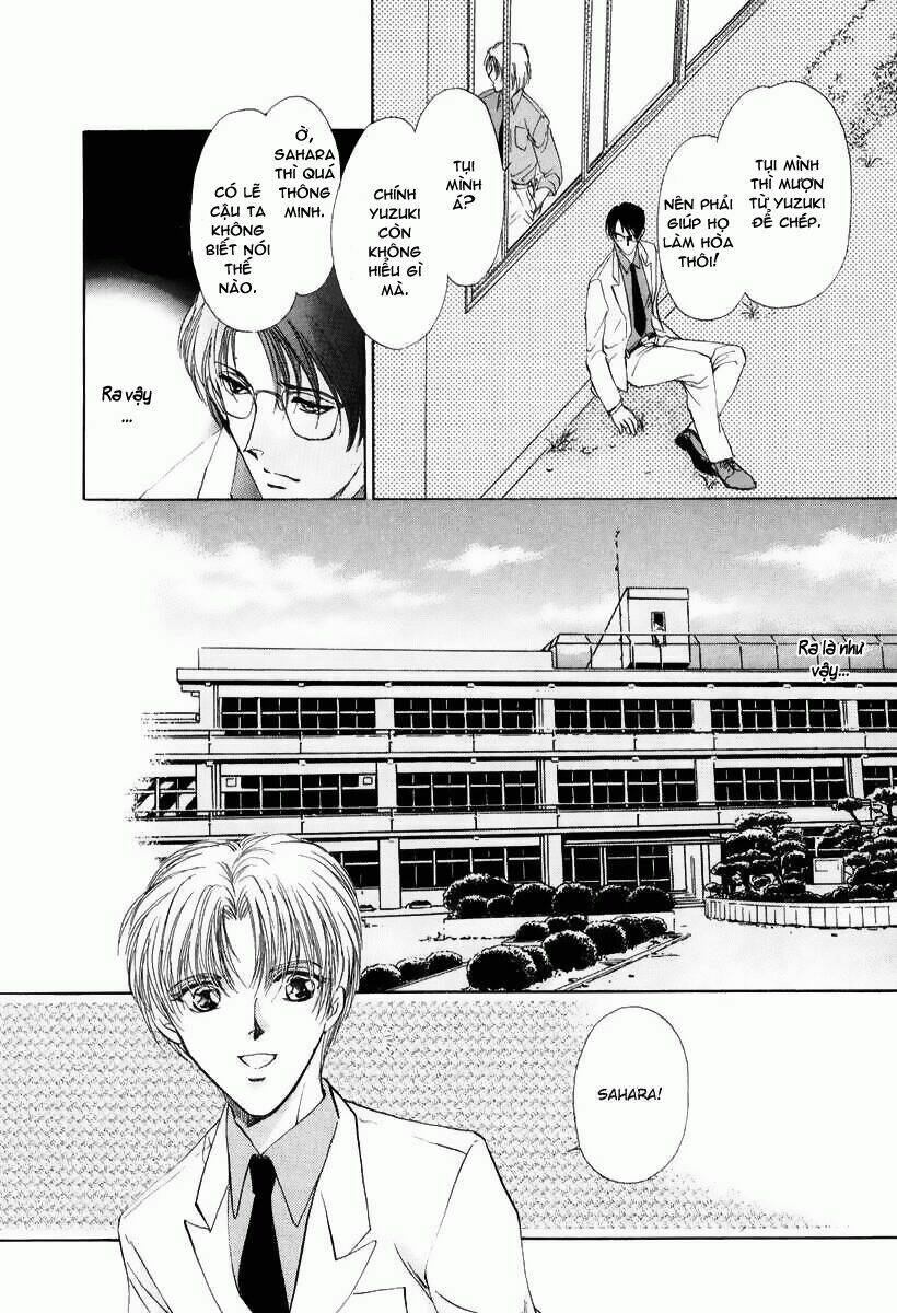 Gerbera: Chapter 7