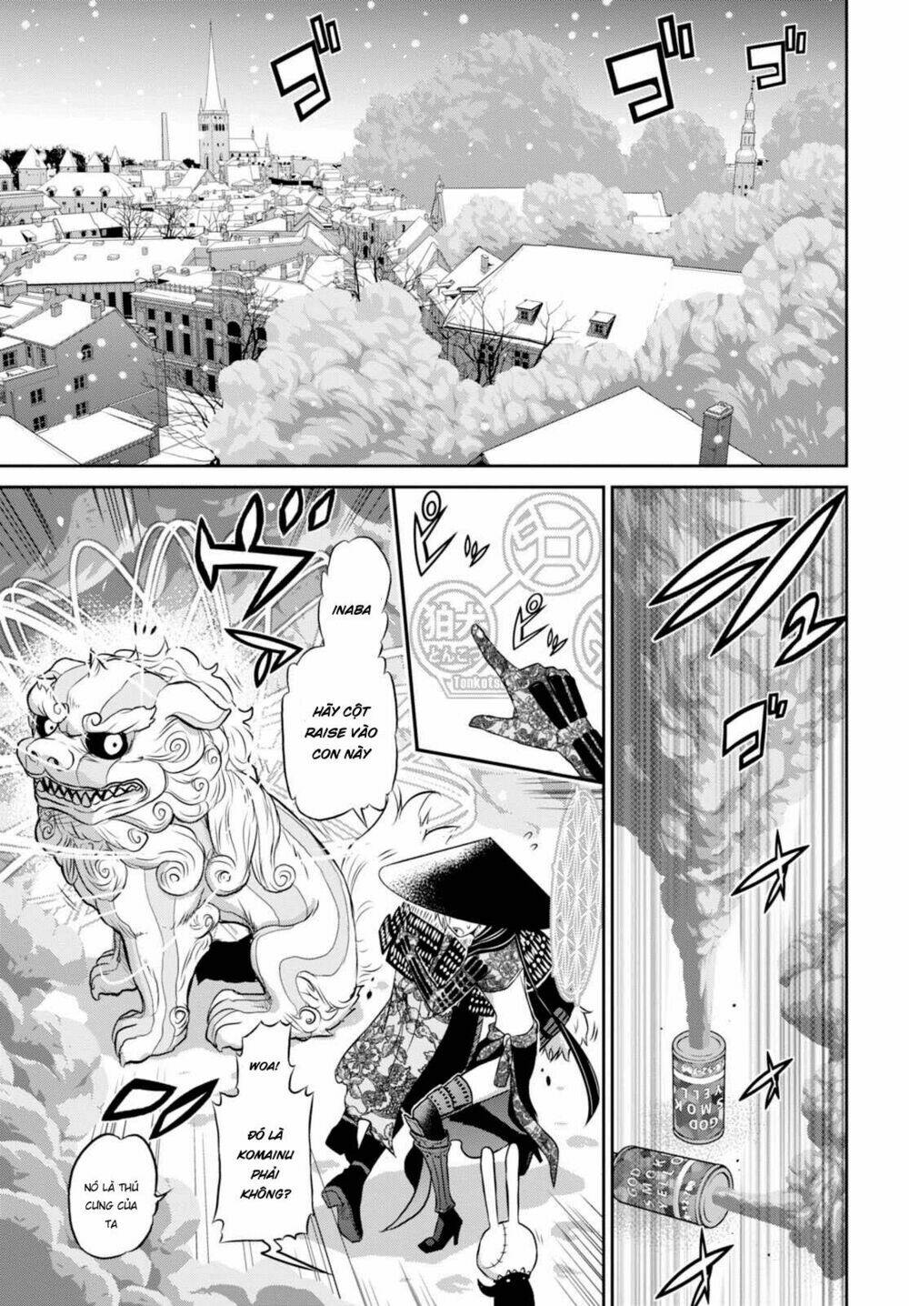 Raisekamika: Chapter 14