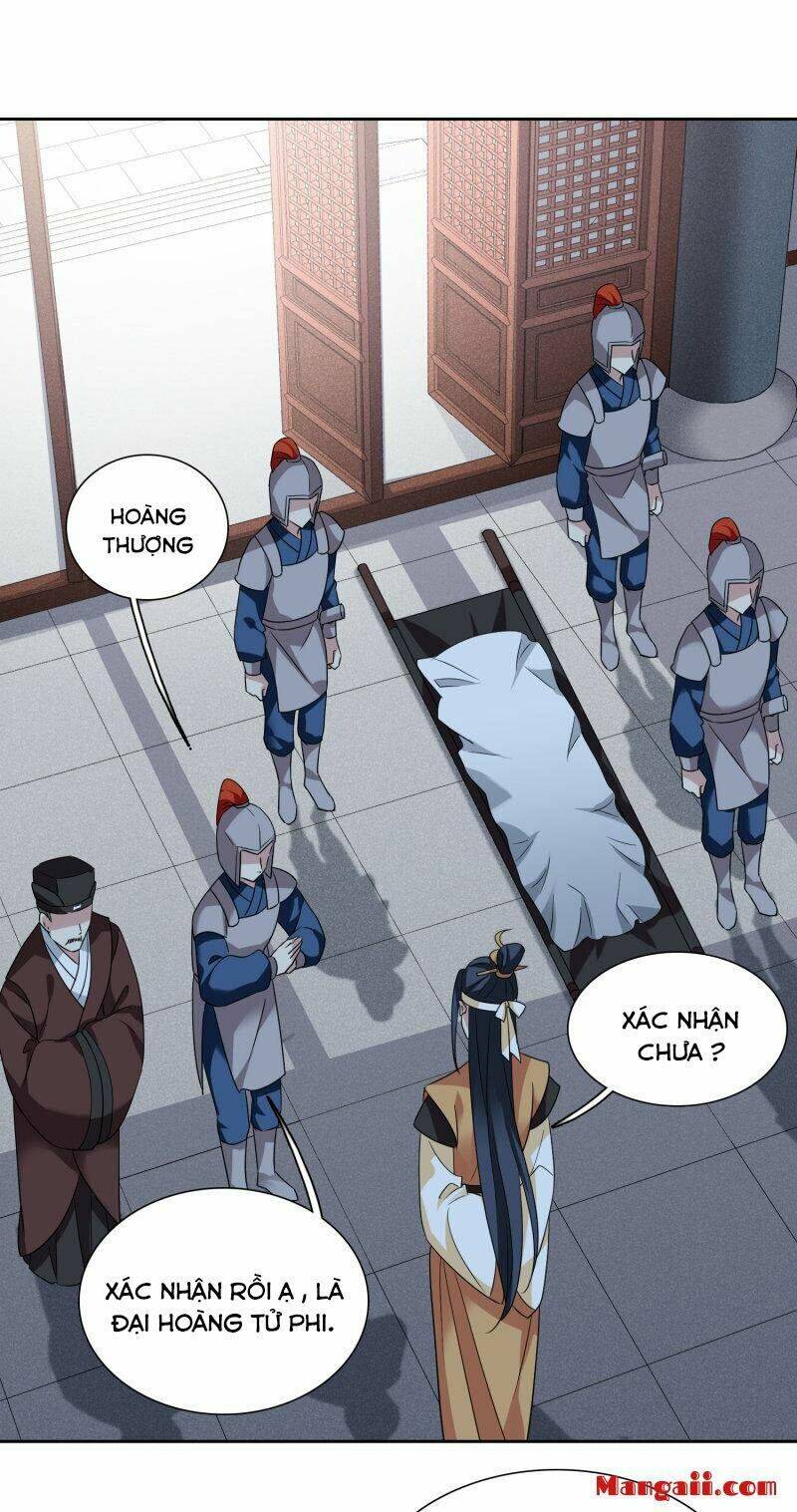 Toàn Cơ Từ: Chapter 58.1