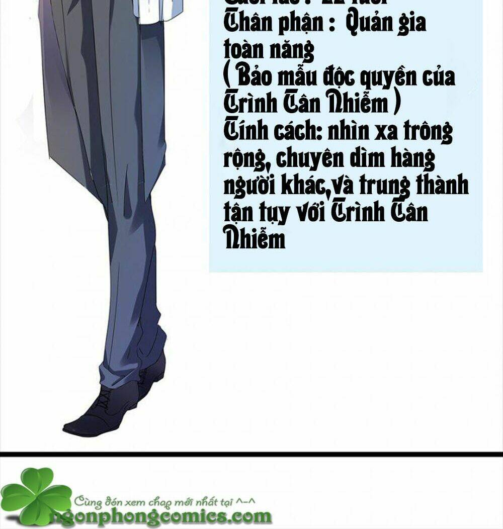 Nhật Ký Dạy Dỗ Của Gia Tộc Đáng Yêu: Chapter 14