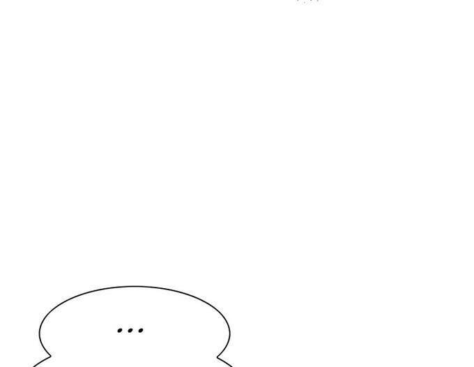 Các Chòm Sao Chỉ Chú Ý Mình Tôi: Chapter 36