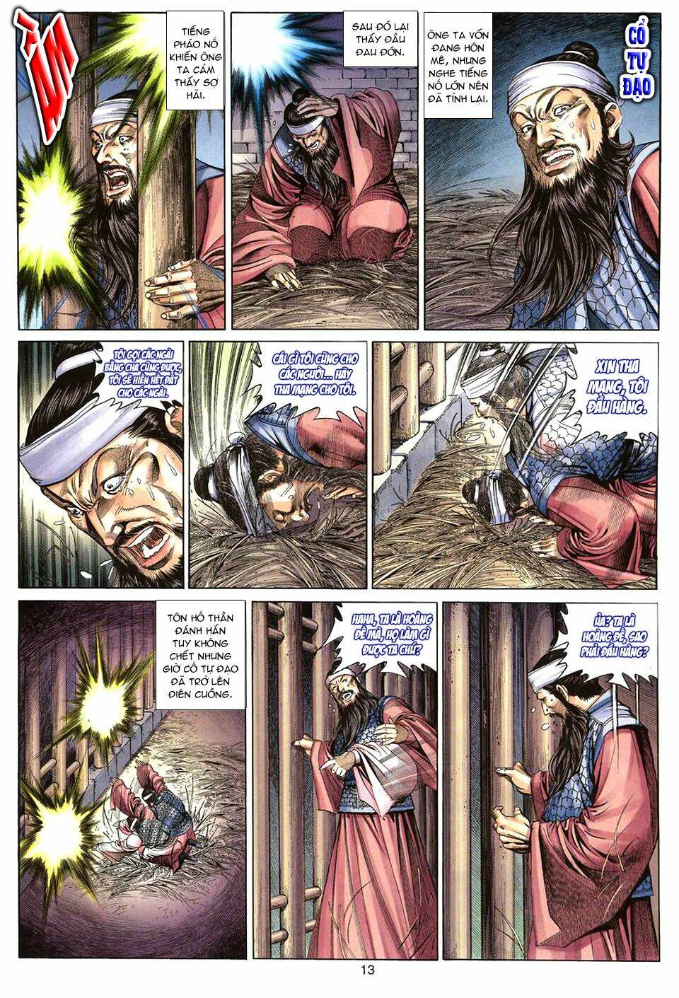 Tuyệt Thế Vô Song: Chapter 80