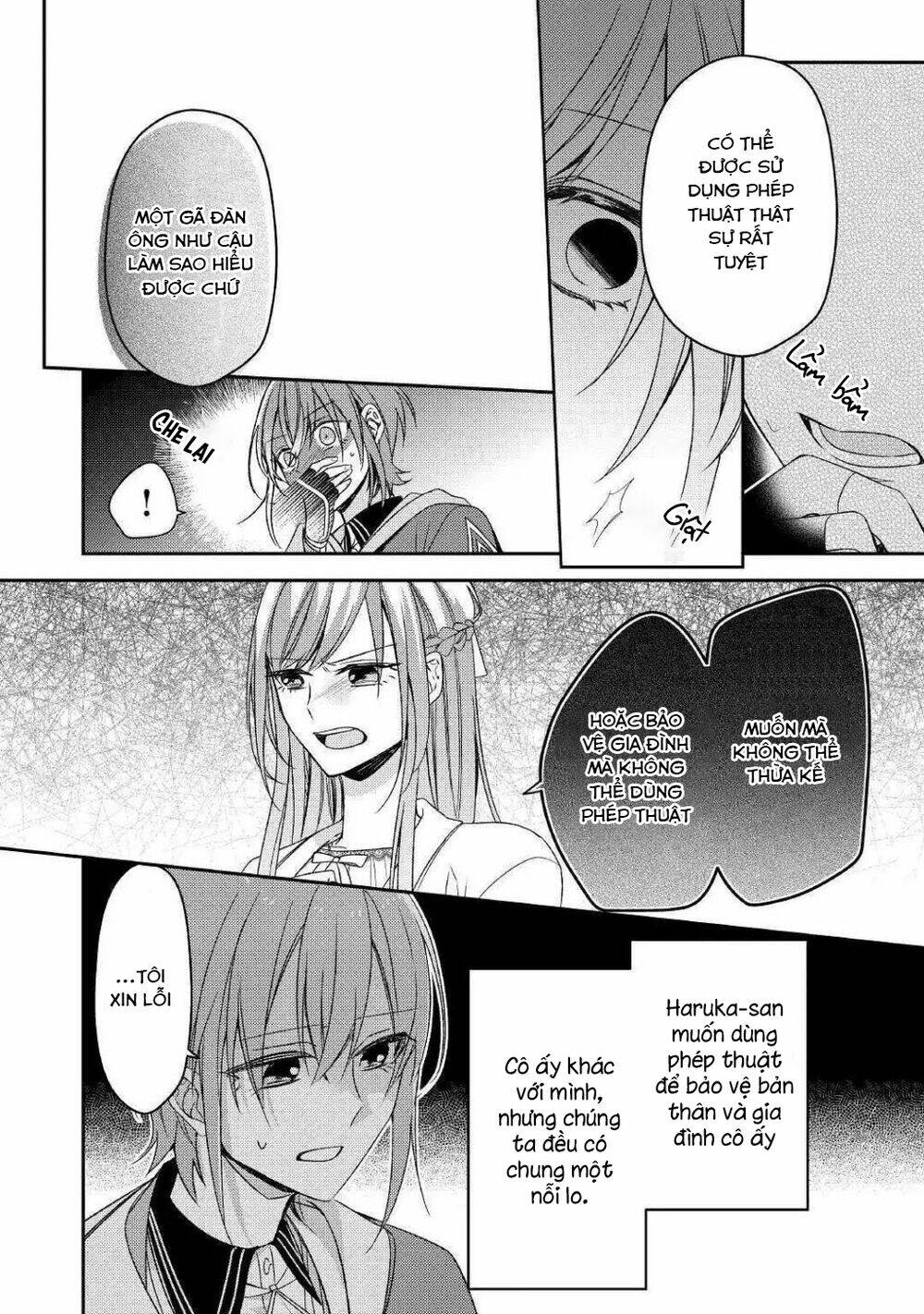 Pháp Sư Muốn Sống Bình Yên Một Ngày: Chapter 9