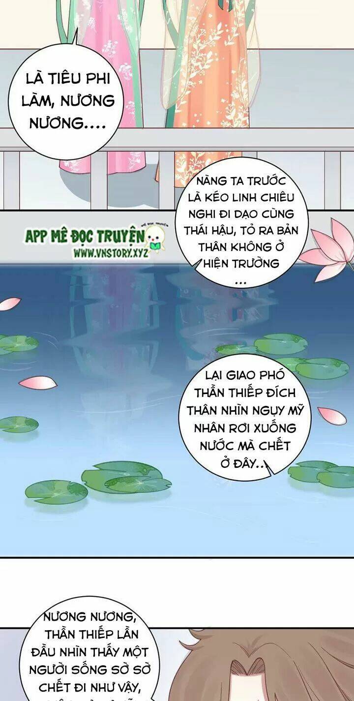 Hoàng Hậu Bận Lắm: Chapter 128