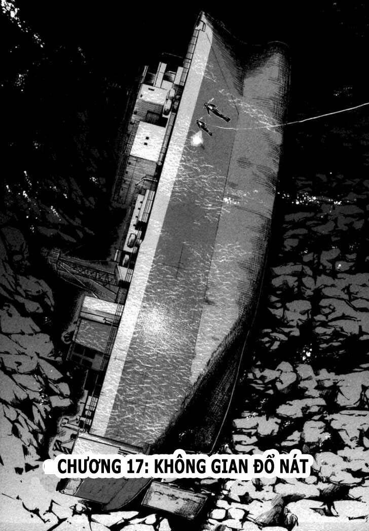 Waga Na Wa Umishi: Chapter 17