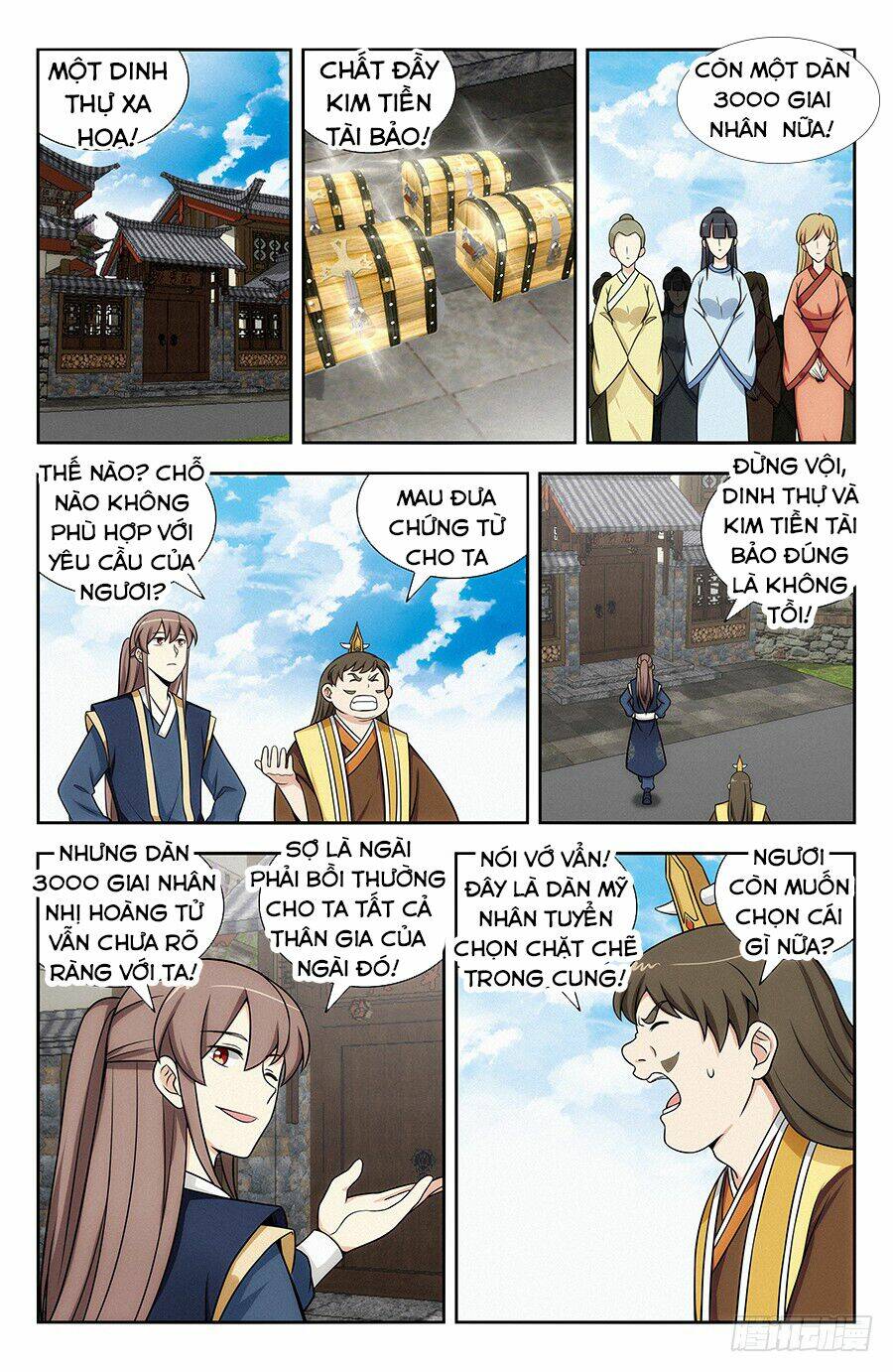 Tối Cường Phản Sáo Lộ Hệ Thống: Chapter 125