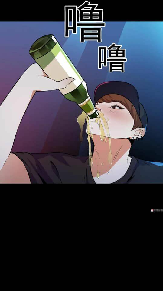 Giày Thủy Tinh: Chapter 22