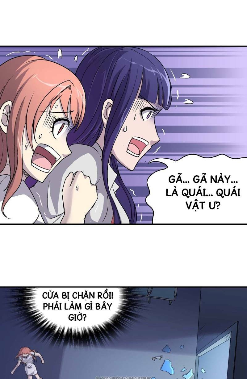 Khống Vận Sư: Chapter 73