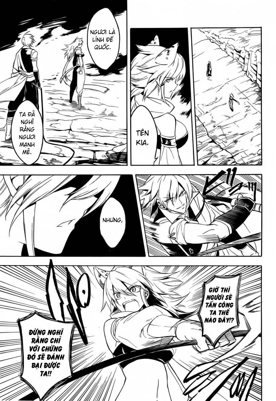 Akame Ga Kiru: Chapter 30