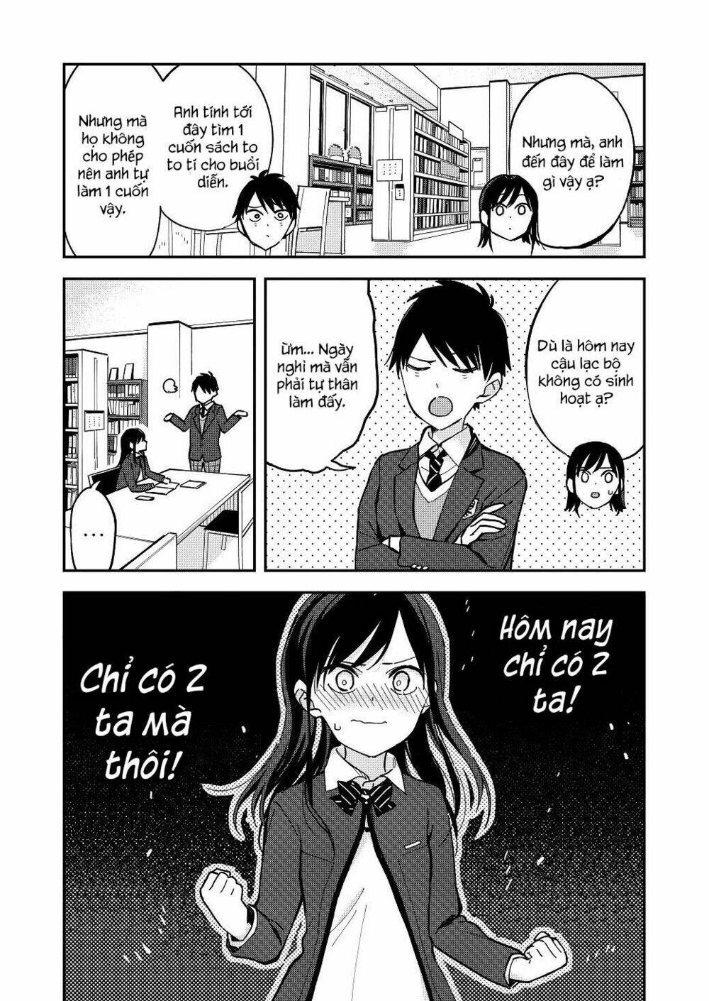 Pseudo Harem: Chapter 28