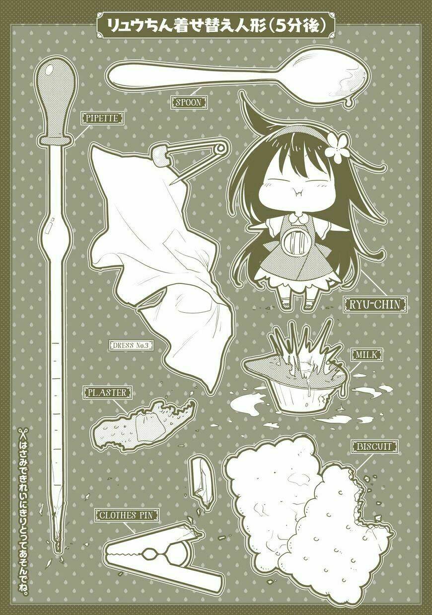 Hakase No Kimagure Homunculus: Chapter 11.5