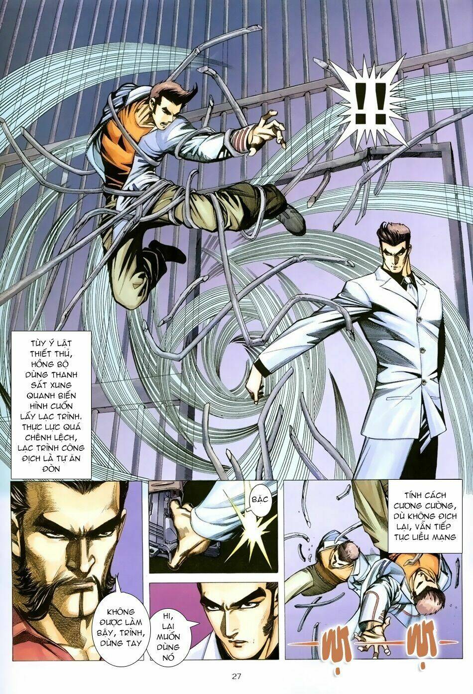 Xích Trụ Phạn Đường: Chapter 21.2