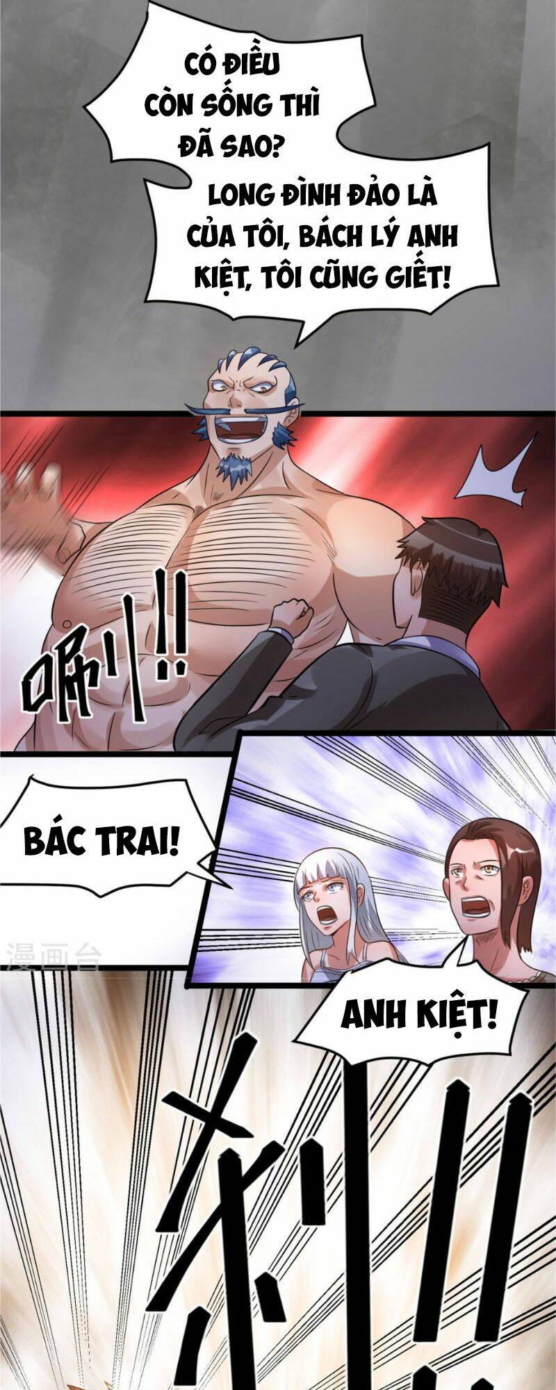 Tiên Vương Trùng Sinh: Chapter 65