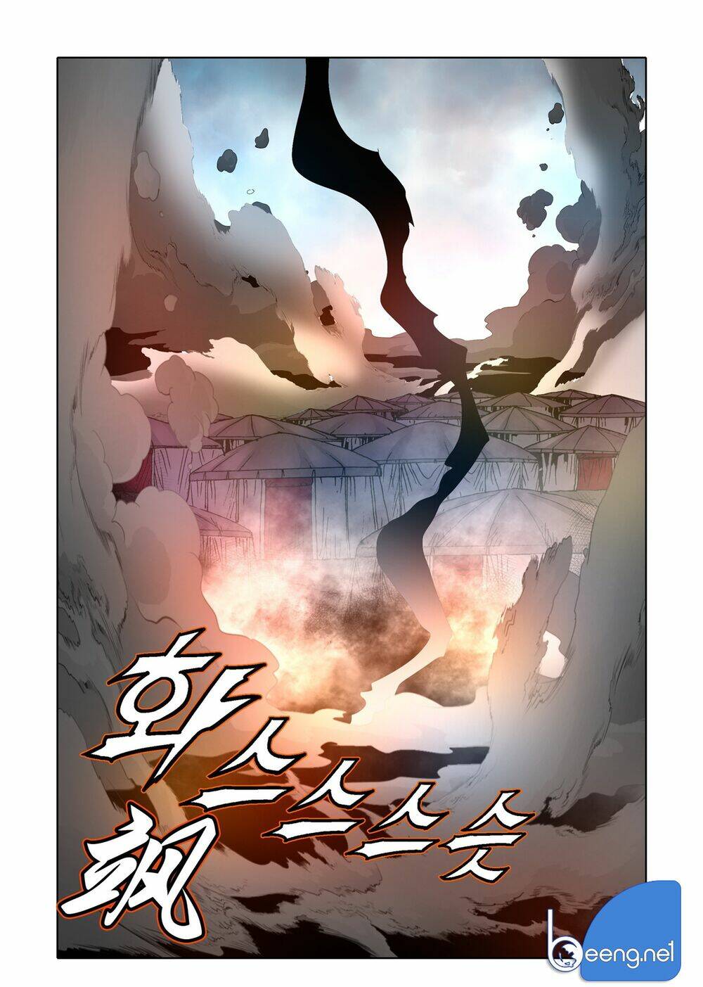 Nhật Tà Nguyệt Ma: Chapter 132