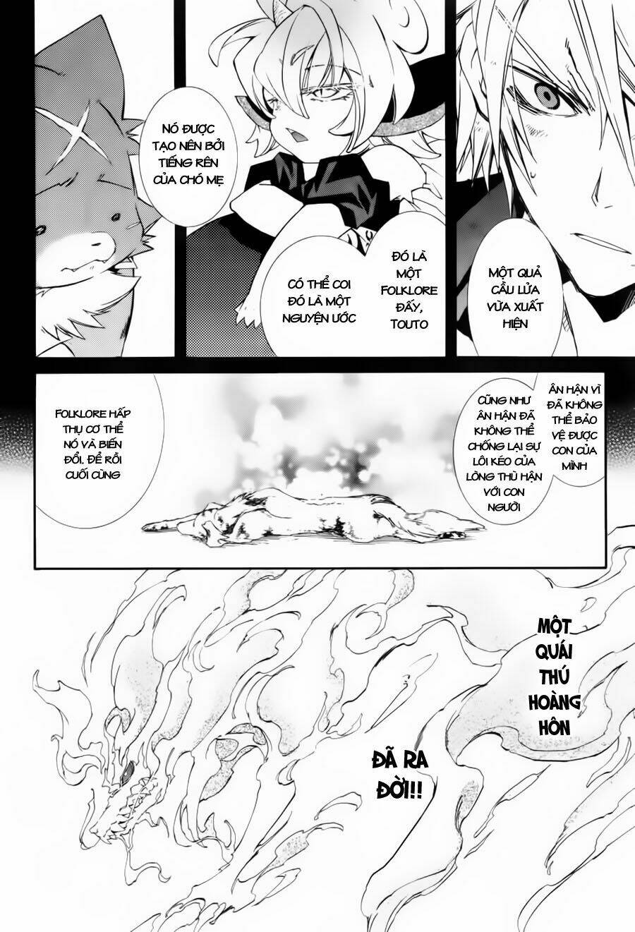Toraneko Folklore: Chapter 6