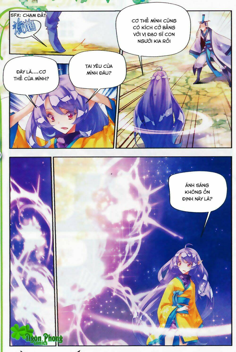 Thu La: Chapter 17