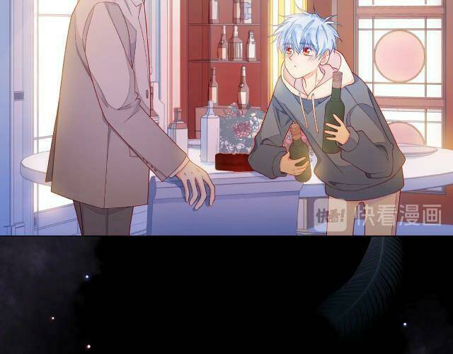 Giai Điệu Của Sự Va Chạm: Chapter 57