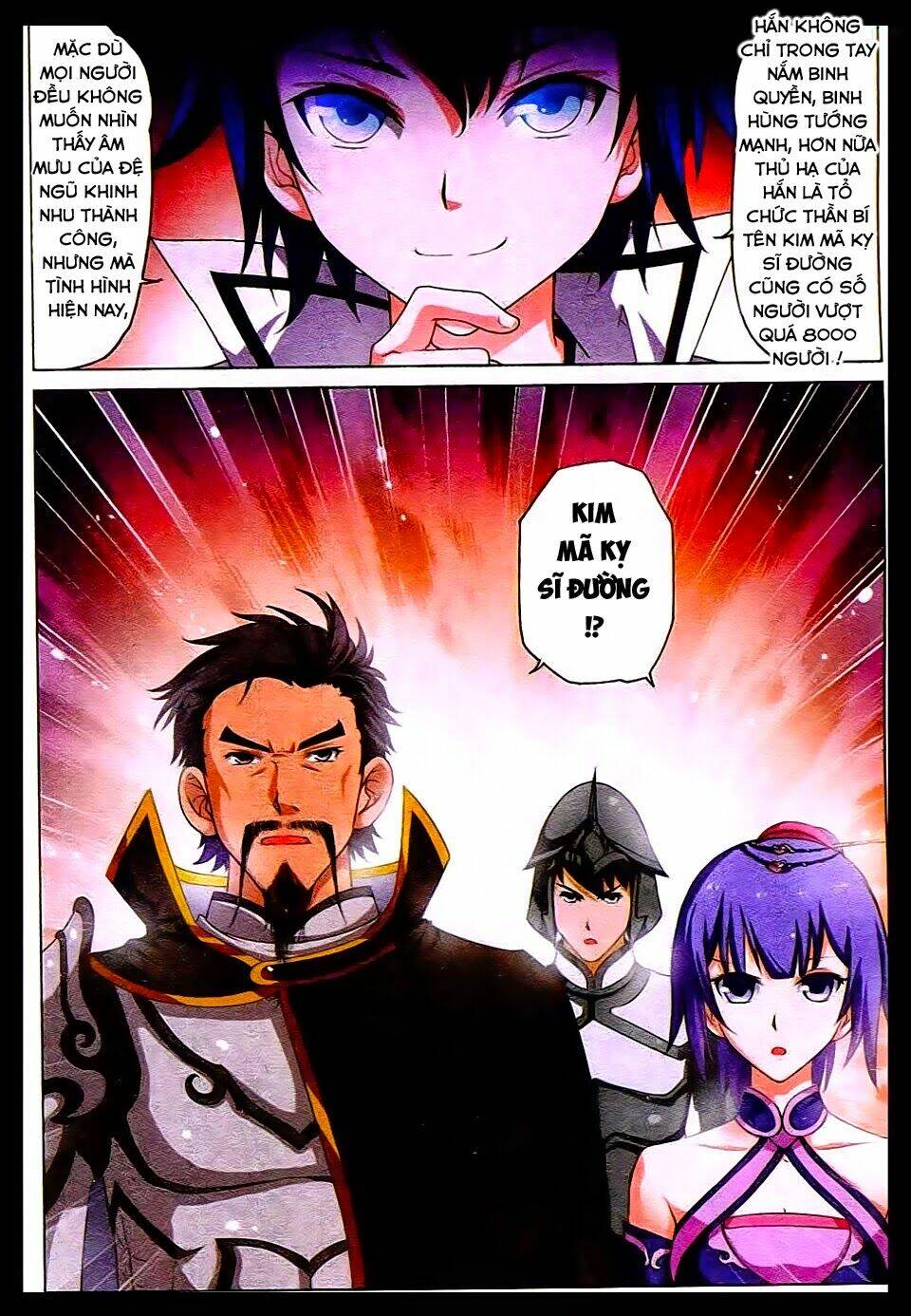 Ngạo Thế Cửu Trọng Thiên: Chapter 14