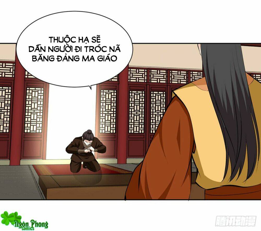 Hỏa Hồ: Chapter 47