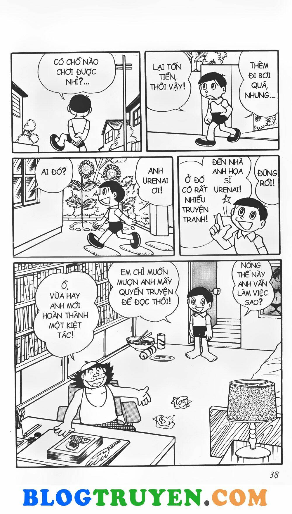 Con Tàu Băng: Chapter 2