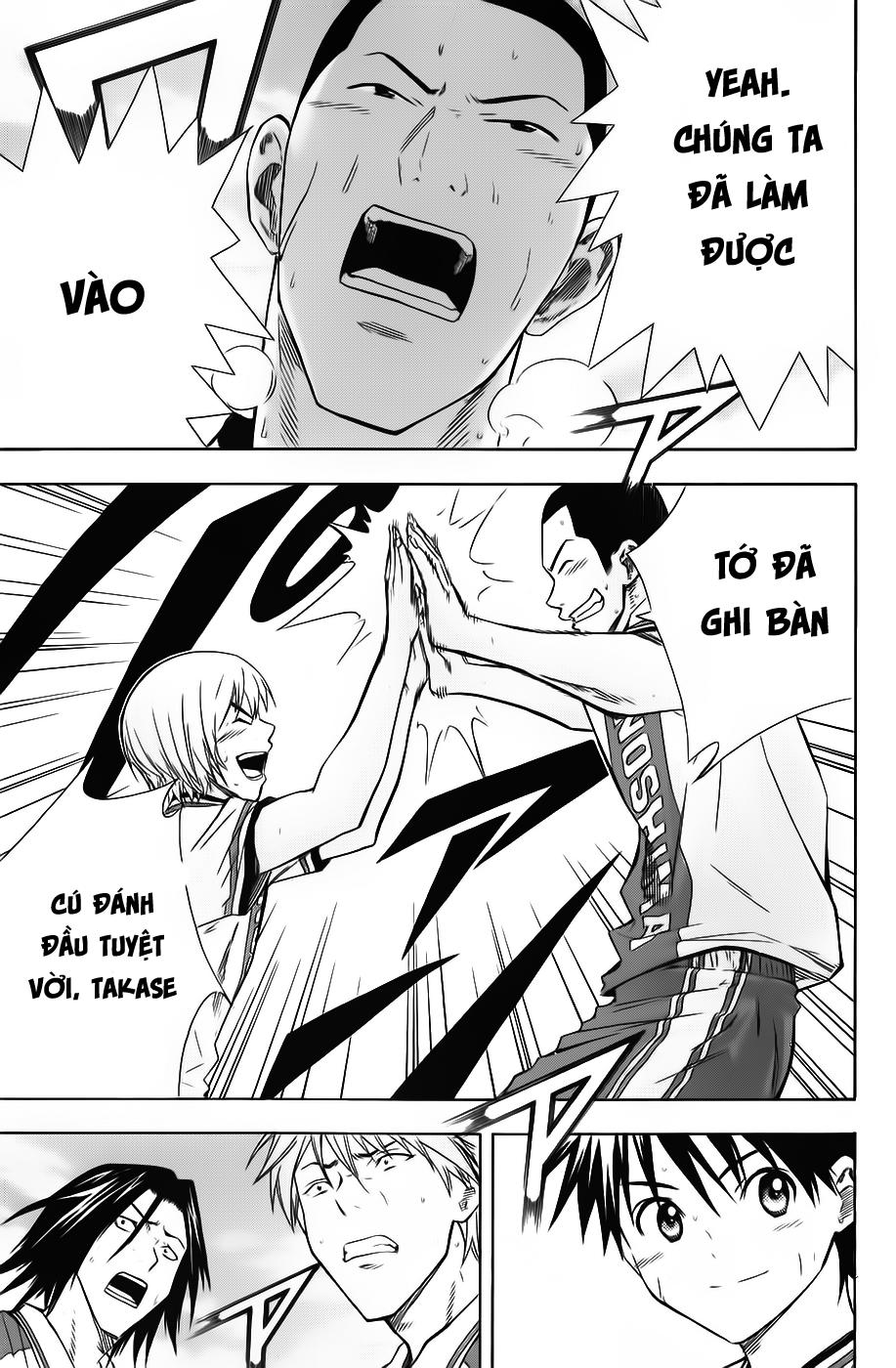Area No Kishi: Chapter 48