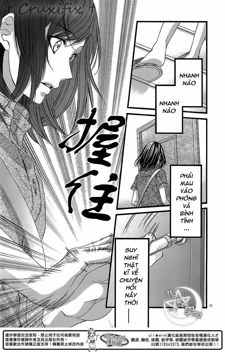 Kedamono Kareshi: Chapter 24