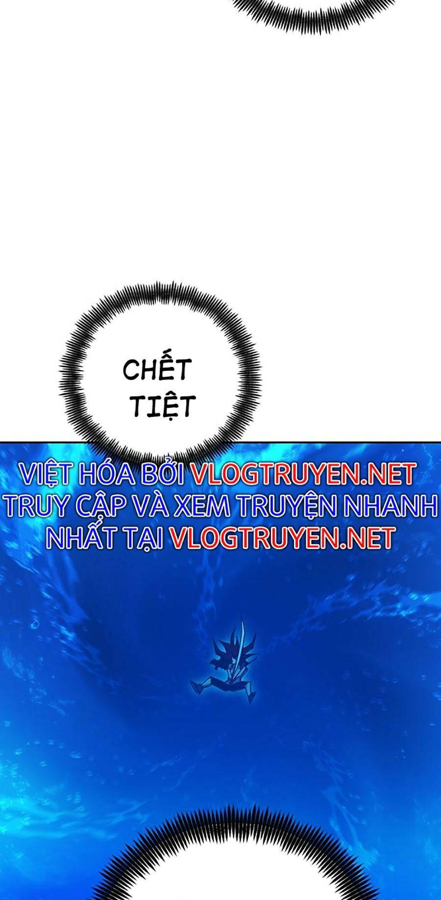 Hard Core Leveling Warrior Ss2: Chapter 124