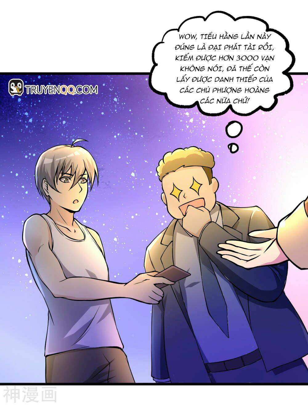 Tôi Có Thuốc Hối Hận: Chapter 11