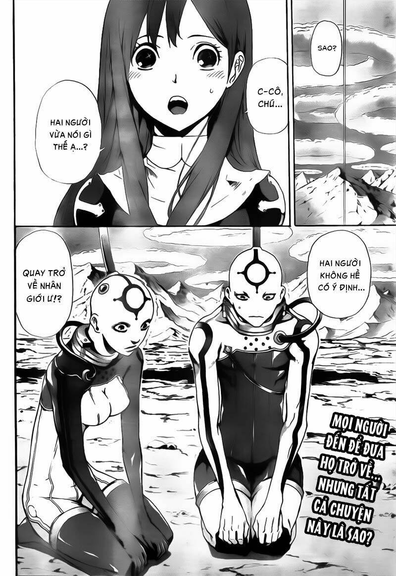 Defense Devil: Chapter 73