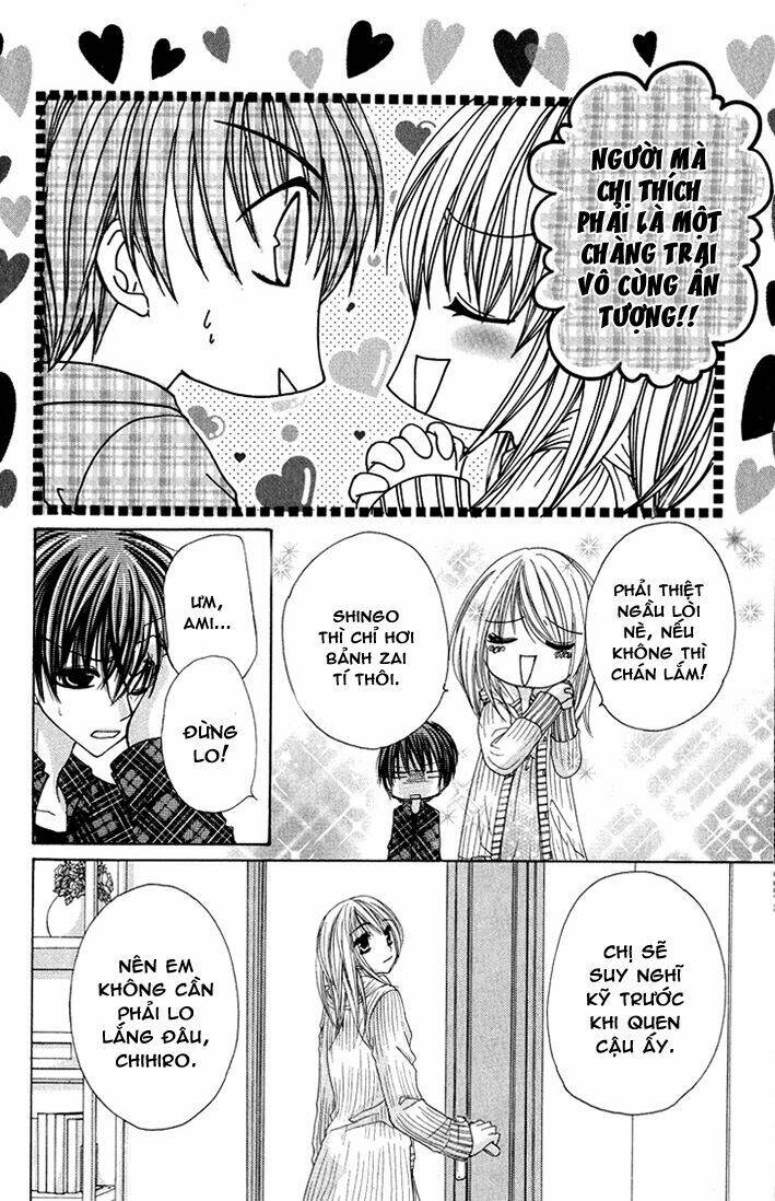 Kiken Jun\’ai D.n.a.: Chapter 7