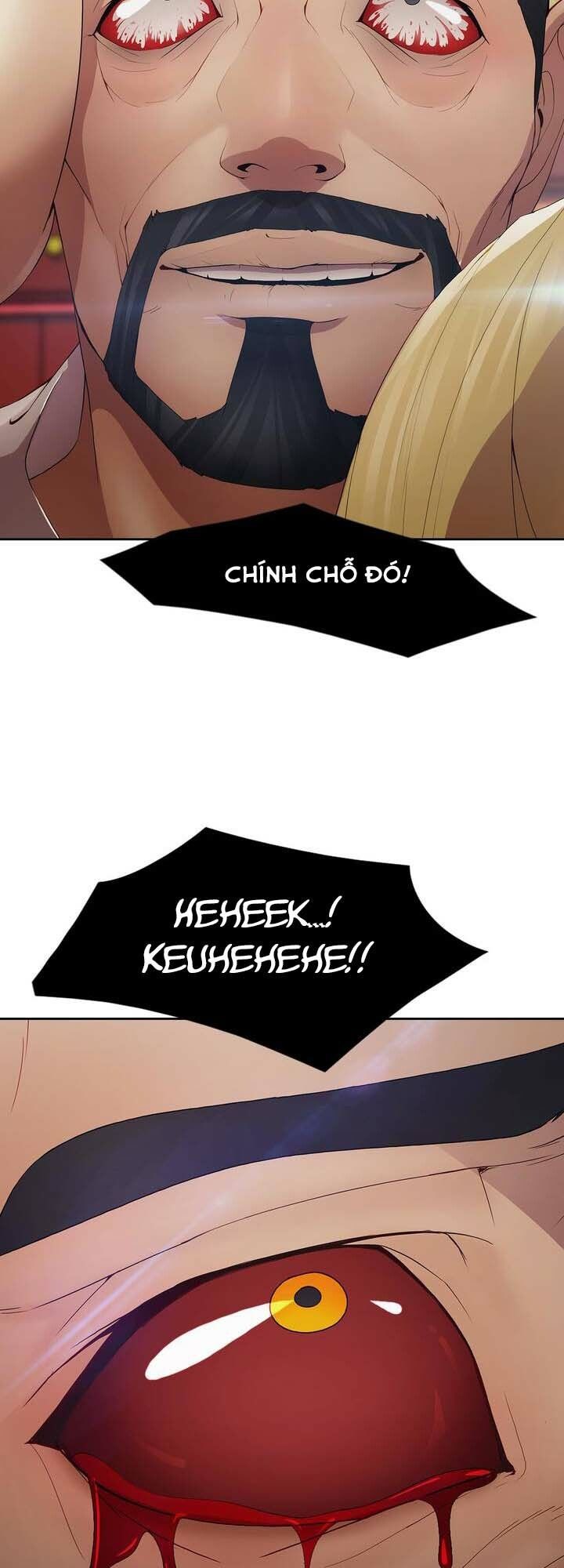 Ảo Mộng Hồ Điệp: Chapter 1