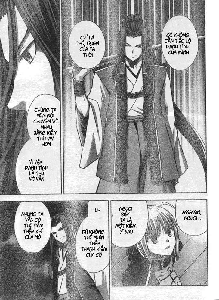 Fate Stay Night: Chapter 16