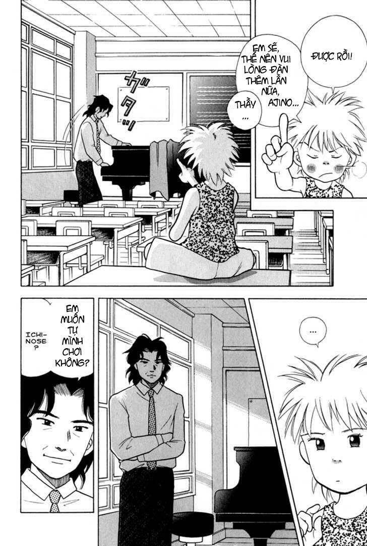 Piano No Mori: Chapter 16