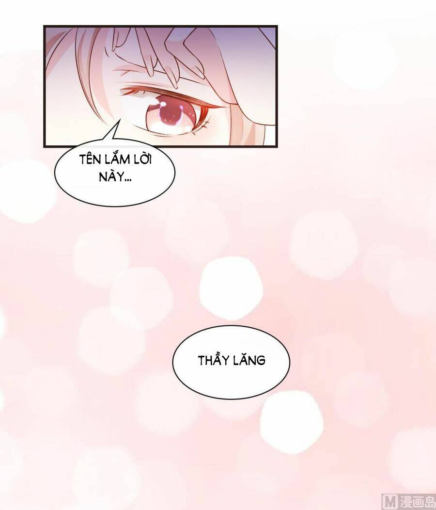 Tư Sủng Cục Cưng Bảo Bối: Chapter 31