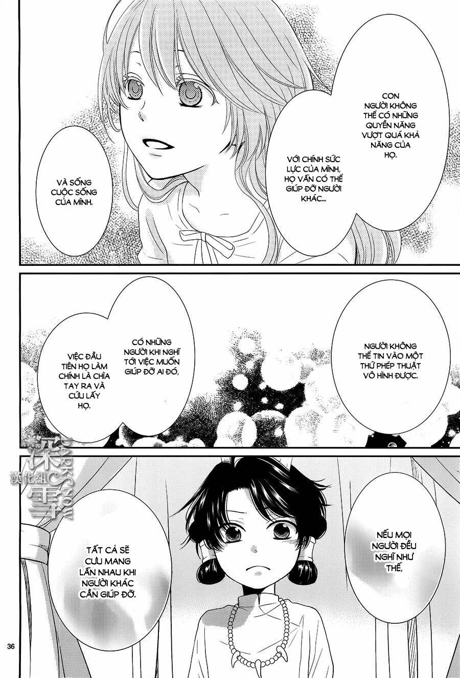 Cô Dâu Của Thuỷ Thần: Chapter 16
