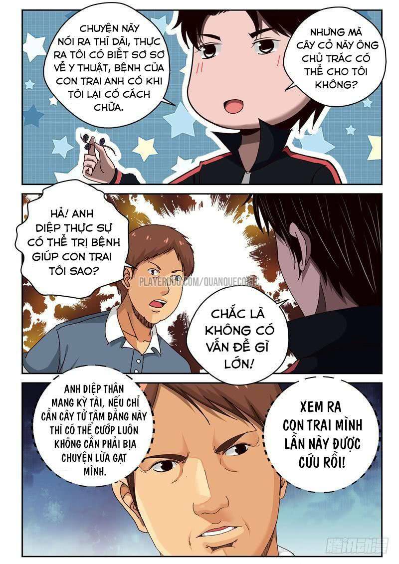 Tối Cường Khí Thiếu: Chapter 44