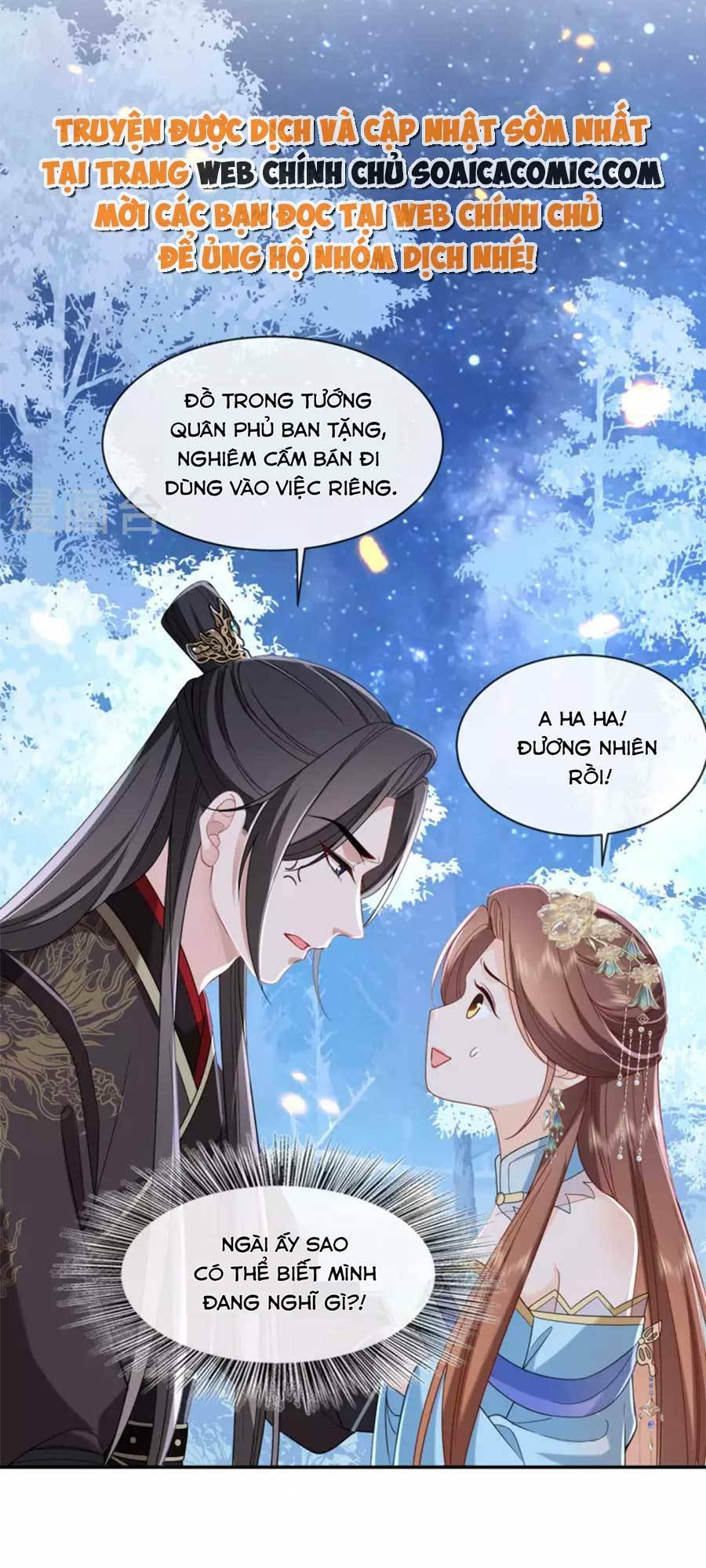 Tướng Quân, Bổn Phi Không Nhận Sủng: Chapter 31