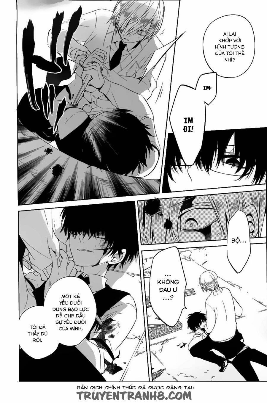 Boku To Senpai No Tekken Kousai: Chapter 13