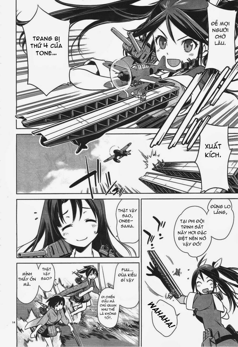 Kantai Collection Itsuka Shizuka Na Umi De: Chapter 4